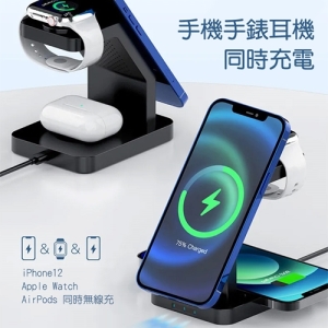 【TOTU 拓途】全能系列三合一磁吸無線充 S6