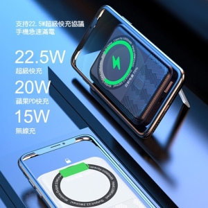 【TOTU 拓途】雷神系列磁吸無線快充支架行動電源10000mAh CPBW07