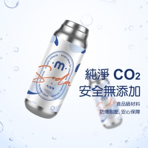 【morphy richards 摩飛】摩飛氣泡彈30顆裝 適用氣泡榨汁杯MR9801