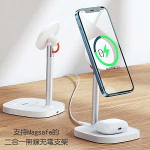 Mcdodo 麥多多 飛馳系列桌面磁吸雙項無線充支架CH7340 磁吸功能僅適用於iPhone12 系列手機