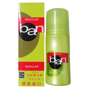 ban昐(紅劑)
