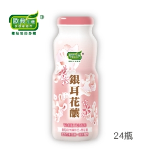 歐典生機-銀耳花釀 (180g*24瓶)