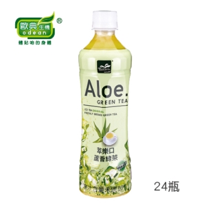 Tropical萃樂口-蘆薈綠茶(530ml*24瓶)