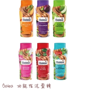 德國Balea 芭樂雅洗髮精