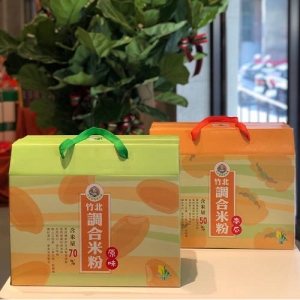 竹北調和米粉禮盒(原味/南瓜口味）