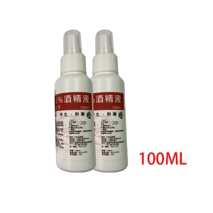 抗菌、淨化、防護 75%酒精乾洗手 (100ml)