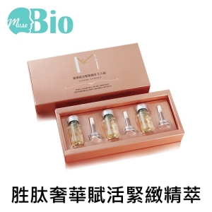 【Muse Bio 麥貝可】胜肽奢華賦活緊緻精萃 3入組