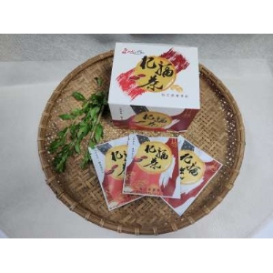 馬祖杞福茶-枸杞葉茶