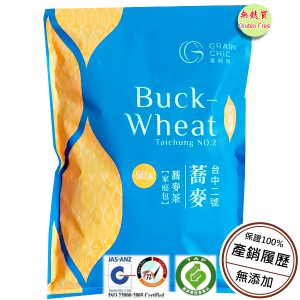 【大城產銷班-麥時尚】苦蕎茶家庭包