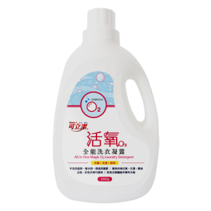可立潔 - 活氧全能洗衣凝露 2000g