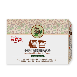 可立潔 - 檀香小蘇打超濃縮洗衣粉 1kg（整箱16入裝）