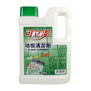 可立潔 - 地板清潔劑 2000g （家庭號）