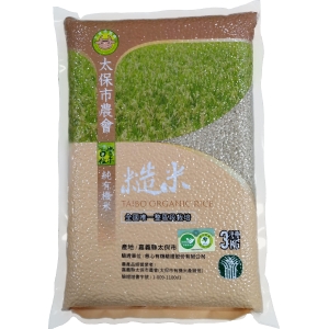 純有機糙米