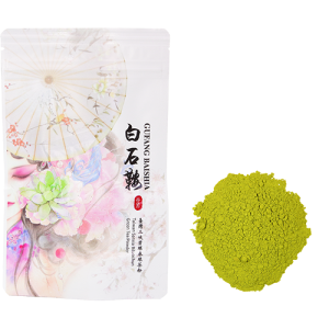 【茶粉】無農藥碧螺春綠茶
