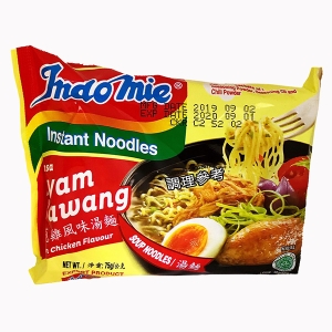 【蘋果市集】印尼Indomie營多湯麵-咖哩雞風味湯麵(5包裝)