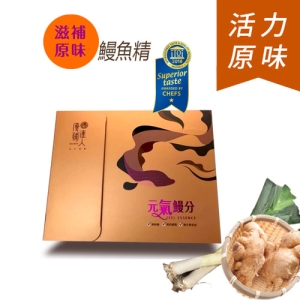 滋補原味 鰻魚精 60ml  6入禮盒 加送1包