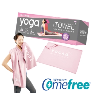 Comefree超細纖維吸汗止滑瑜珈鋪巾(瑜珈鋪巾/瑜珈毯/瑜珈墊/健身墊/Yoga towel)