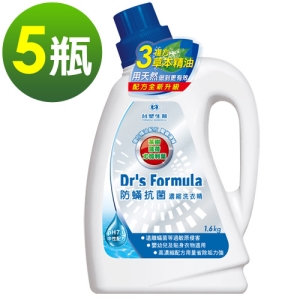 《台塑生醫》Dr’s Formula複方升級-防蹣抗菌濃縮洗衣精1.6kg(5瓶入)