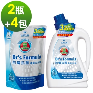 《台塑生醫》Dr’s Formula複方升級-防蹣濃縮洗衣精(2瓶＋4包)