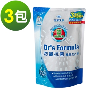 《台塑生醫》Dr’s Formula複方升級-防蹣抗菌濃縮洗衣精補充包1.5kg(3包入)