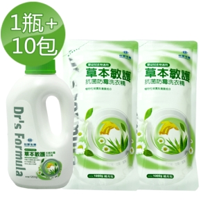 《台塑生醫》Dr’s Formula草本敏護抗菌防霉洗衣精(1瓶+10包)