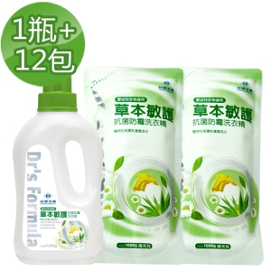 《台塑生醫》Dr’s Formula草本敏護抗菌防霉洗衣精(1瓶+12包)