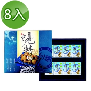 【台糖】蜆精禮盒8瓶入(8盒/組)