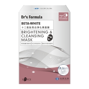 《台塑生醫》Dr’s Formula十二胜肽亮白淨化黑面膜(5片/盒)