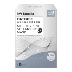 《台塑生醫》Dr’s Formula角蛋白鎖水潔淨黑面膜(5片/盒)