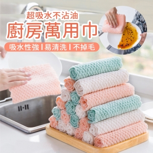 超吸水不沾油廚房萬用巾x6條-兩款任選