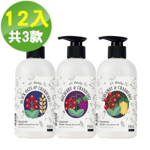 《台塑生醫》CC daily私密肌潔淨露330gx12入(黑燕麥&蔓越莓/桑葚&蔓越莓/佛手柑&蔓越莓)共3款
