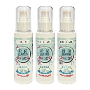 初冪殺菌消毒噴霧(250ml/瓶) 3瓶/組
