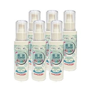 初冪殺菌消毒噴霧(250ml/瓶) 6瓶/組
