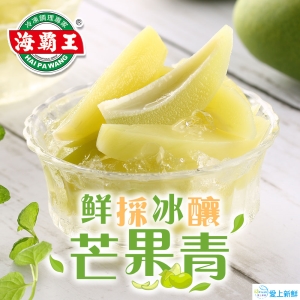 鮮採冰釀芒果青6盒組
