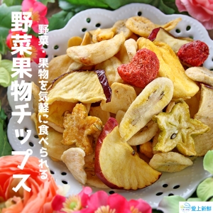 愛上美味_綜合水果脆片4包組