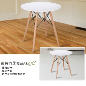 伊姆斯桌 70CM 白色圓桌 四腳 北歐DSW EAMES桌 圓桌 餐桌 茶几 工業風 伊姆斯桌【U25】《好宅居家百貨》