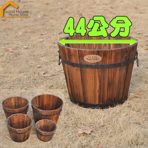 碳化防腐木製花盆 特大 44*34公分 盆摘 實木 園藝 植作 DIY 花園 種植 造景【B28】《好宅居家百貨》