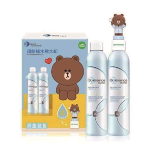 碧歐斯 超能補水熊大組