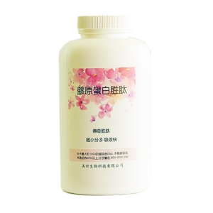 膠原蛋白胜肽粉