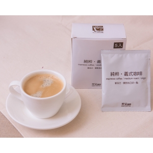 微笑曼金-純粹義式濾掛咖啡5入