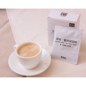 微笑曼金-深倍重烘焙濾掛咖啡5入
