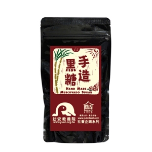 樸活柴燒手造原味黑糖70g