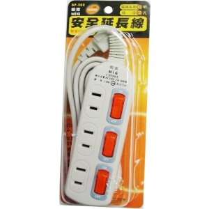 3開3插座二孔9呎家用安全延長線★雙層絕源保護★台灣CNS檢驗通過