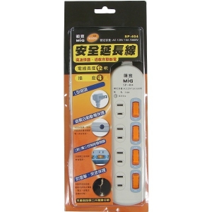 4開4插座二孔6呎家用安全延長線★L型插頭★過載自動斷電★防雷擊、突波保護