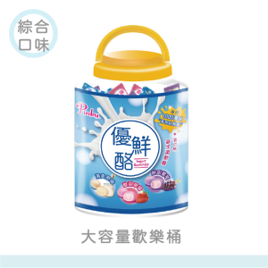 【Pinky優鮮酪】優鮮酪益生菌軟糖 | 歡樂桶(350g)