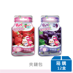 【Puni Puni】Puni超Q軟糖(巨峰葡萄/草莓) | 夾鏈包 | 箱購(12盒)