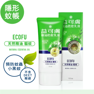 【五洲生醫】益可膚精油防蚊乳液 | 防蚊主成分(PMD) | 100ml
