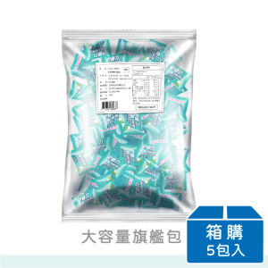 【史奇力口含錠】SUKIRI史奇力酷涼勁爽薄荷錠 | 旗艦包450錠 | 箱購(5包)