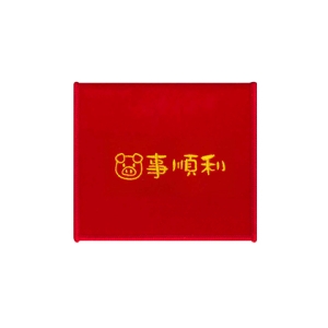刺繡小紅包袋-諸事順利