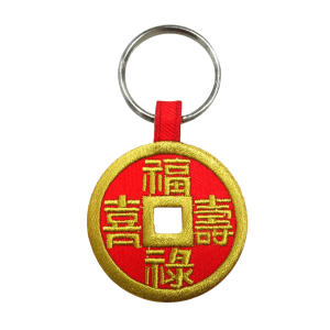 刺繡春節鑰匙圈(圓)-福祿壽喜
